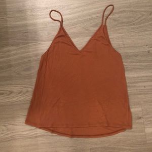 Urban Outfitters Top